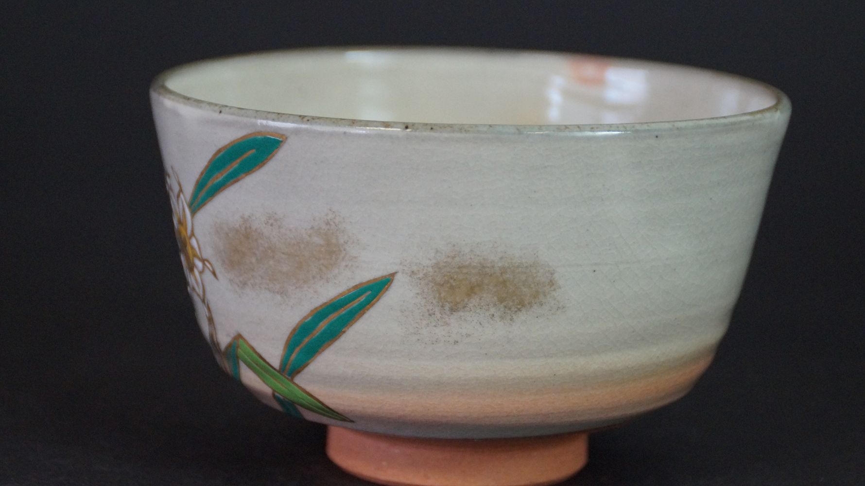Additional View of the Chawan Tea Bowl Made of Kyoto Ware with Narcissus Motif on the Rim