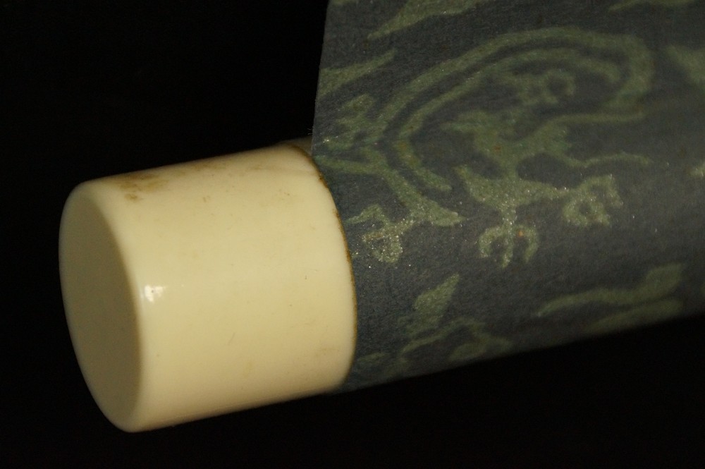 Herzsutra von Toyoharu Araki Rollendetail