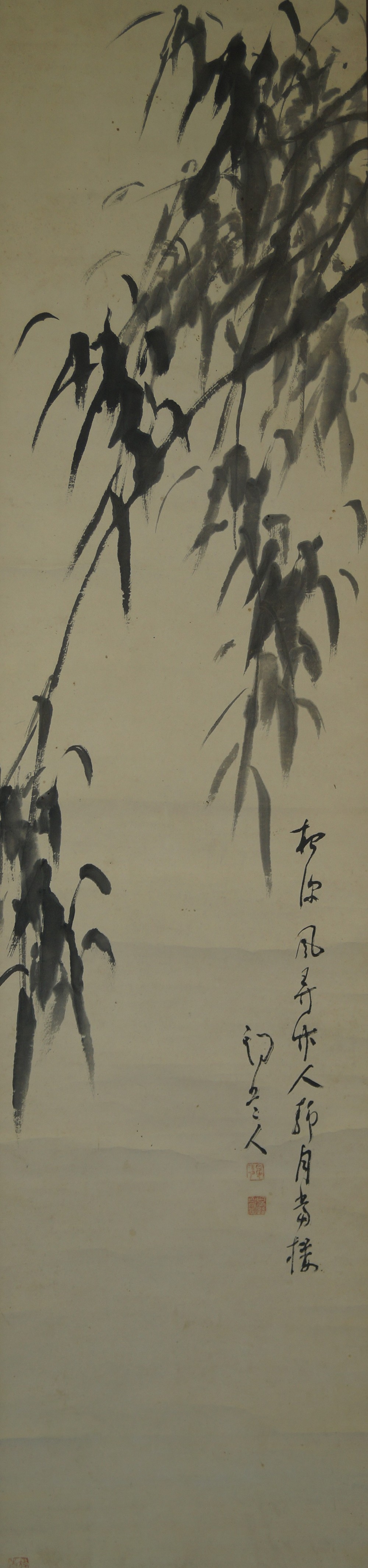 Kakemono Bamboo Full Motif Without Mounting