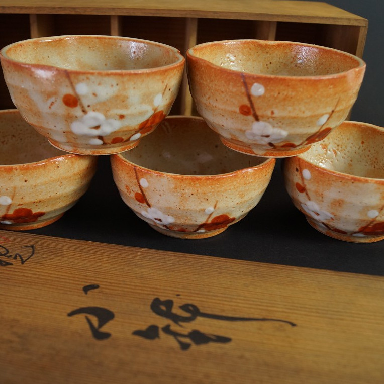 Tea Bowl Set with Plum Blossom Motif Front View Preview