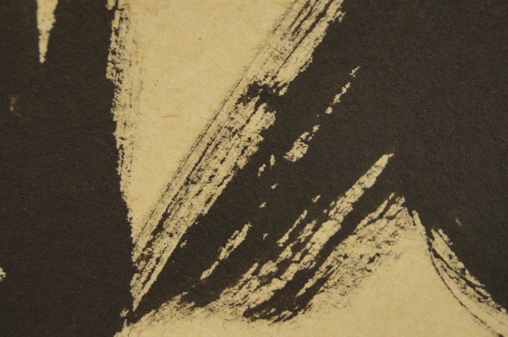 Zen calligraphy Pure Heart by Adachi Taido brushwork close-up 2