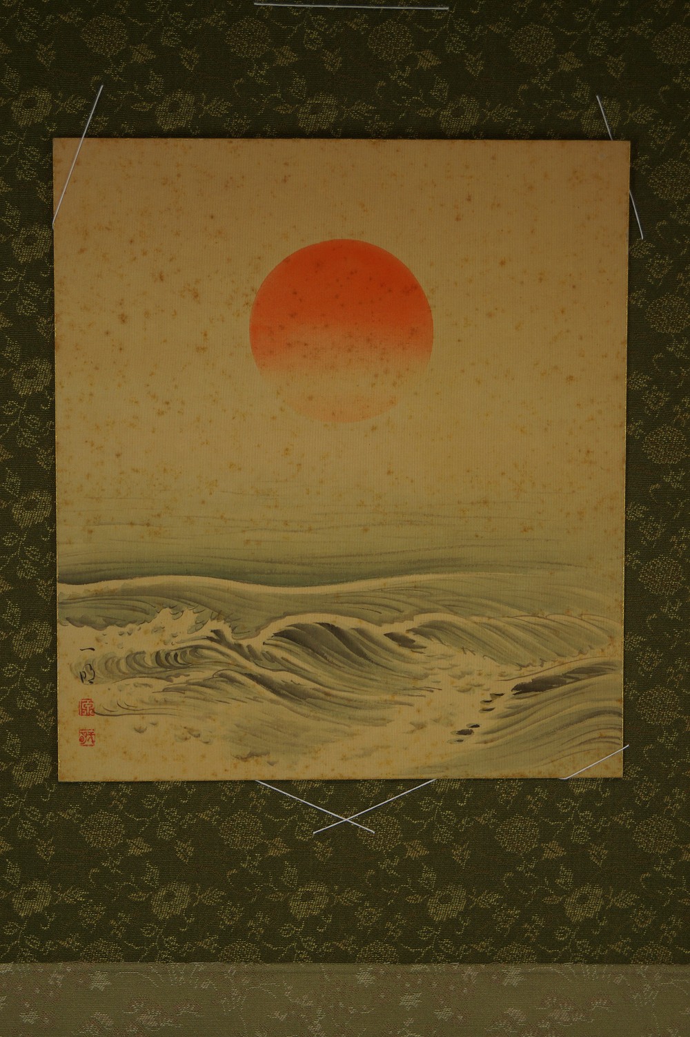Shikishi Aufgehende Sonne Shikishi in Einfassung
