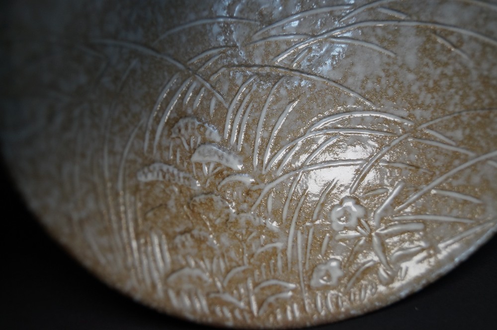 Tea Bowl Chawan Made of Hanganji Ware Interior View Close-Up Grass Motif Detail