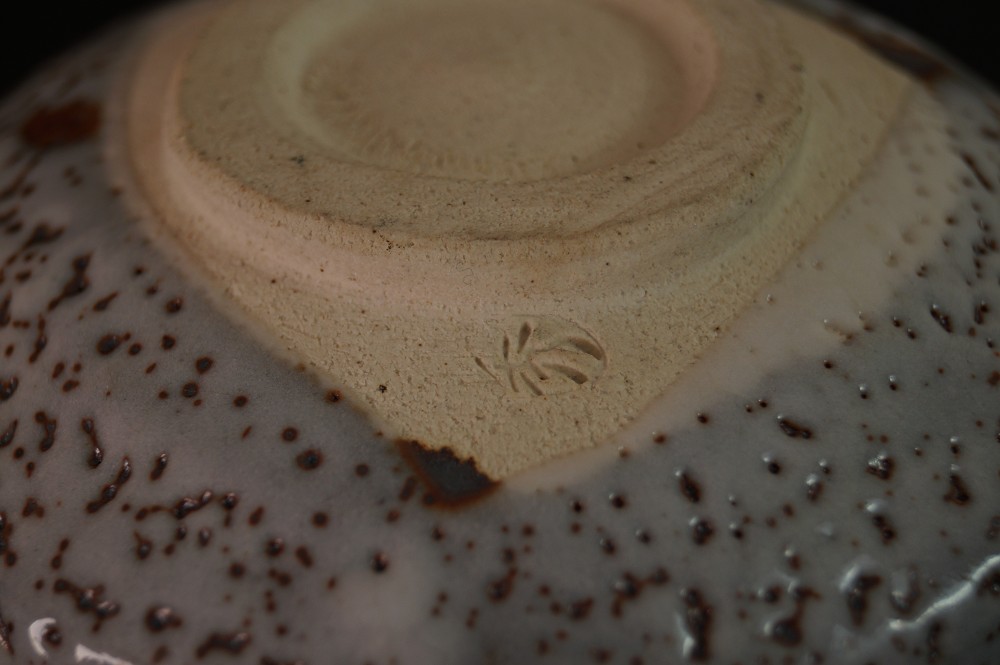 Shino Chawan by Shuzo Kato foot close-up