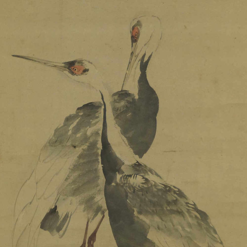 Two Cranes in the Rising Sun by Kishi Takedo Close-Up Preview