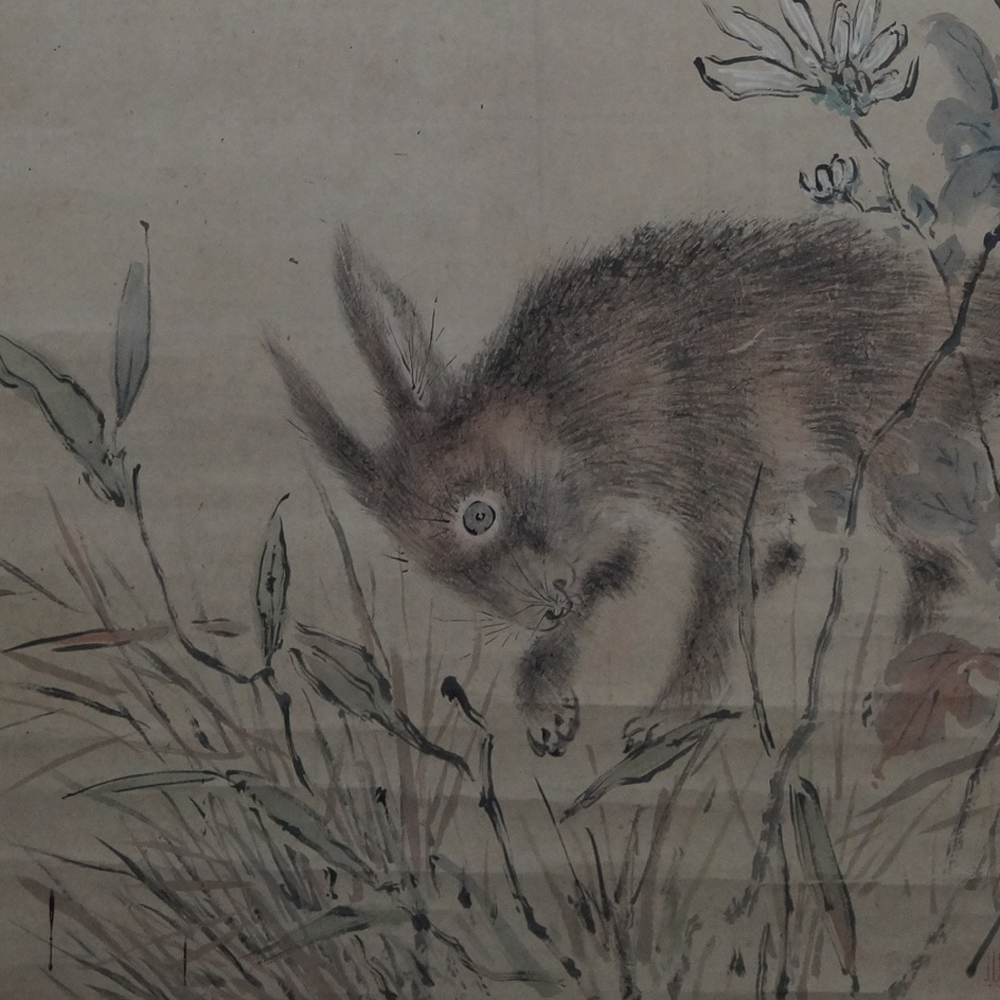 The Hare in the Grass Kakejiku Motif Close-Up Preview