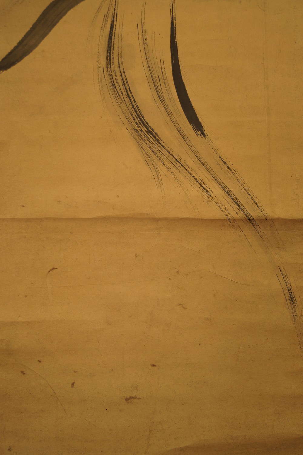 Bodhidharma Kakemono Brushwork Close-Up