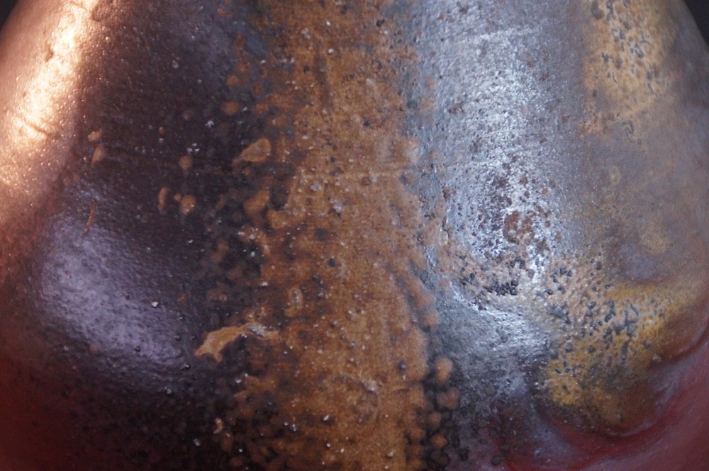 Bizen Vase von Otomokyu Bizen Glasur Nahaufnahme 1