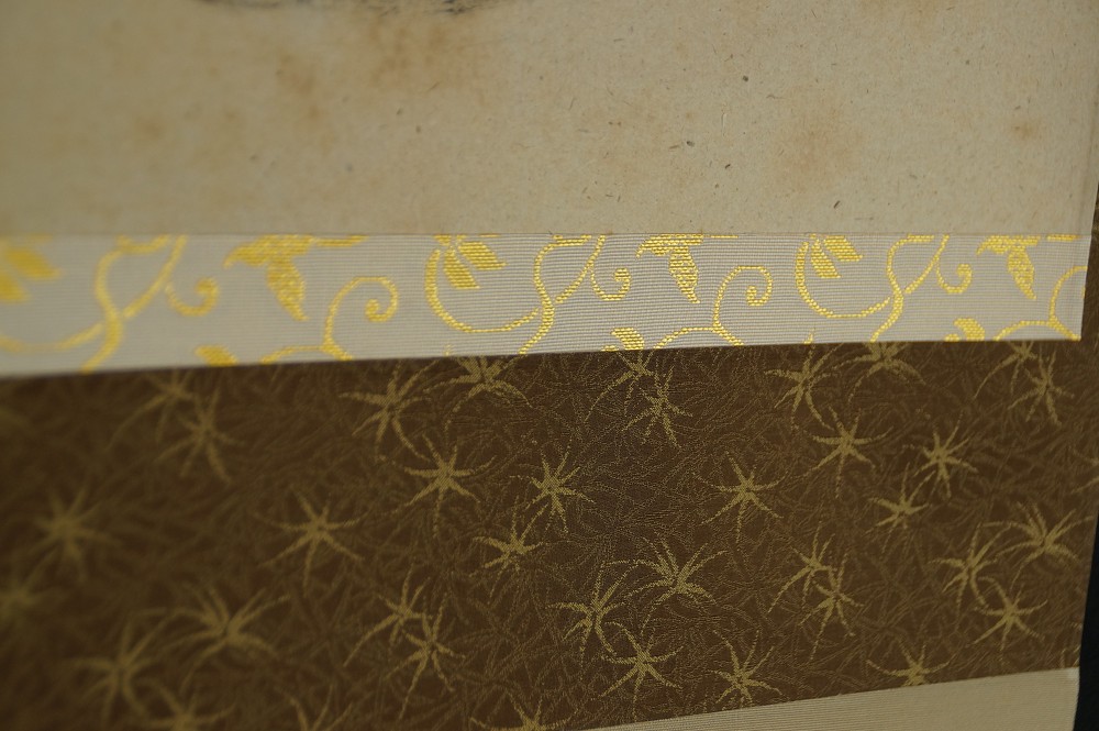 Enso Zen Kalligrafie von Adachi Taido Montierungsdetail