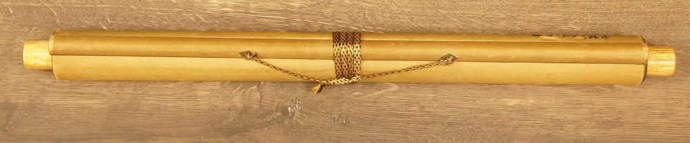 Beauty in Kimono Kakemono Rolled Up