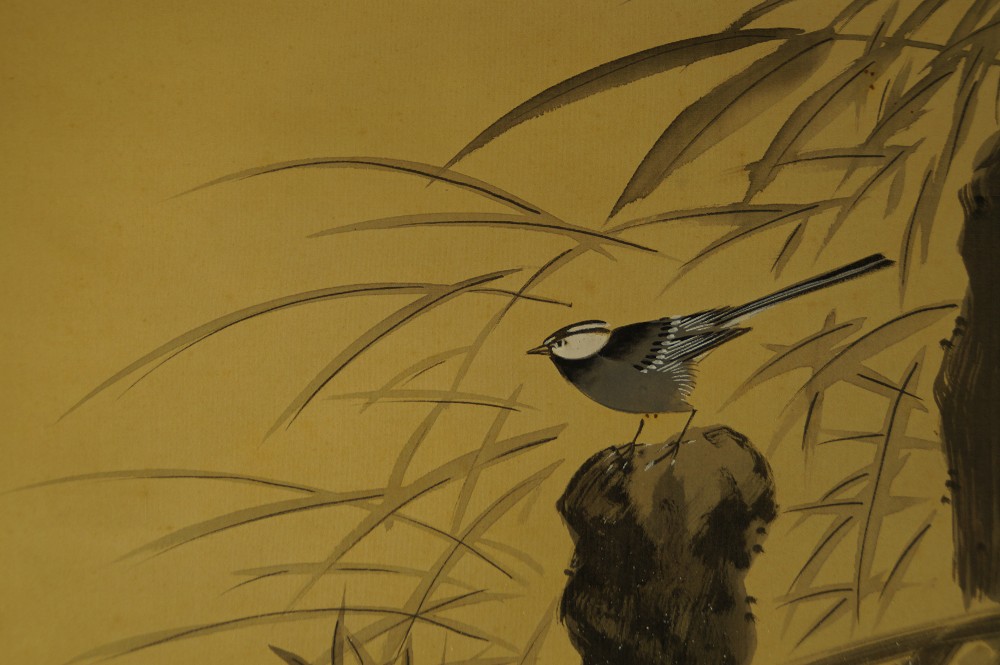 Vogel am reissenden Fluss von Hiroe Kasen Vogel-Motiv Nahaufnahme 2