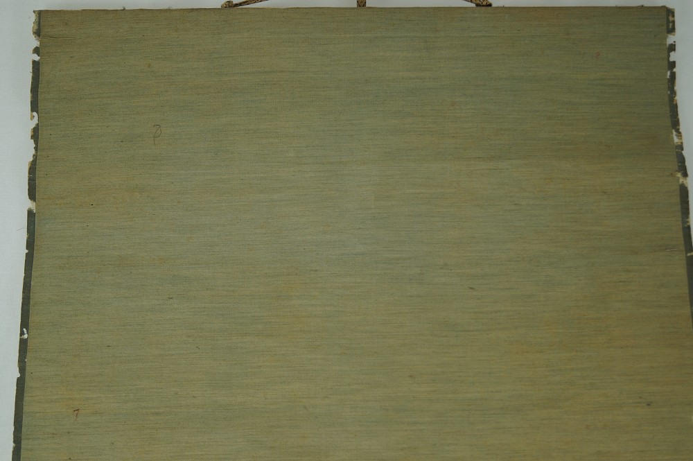 Kakemono Landschaft Montierungsdetail