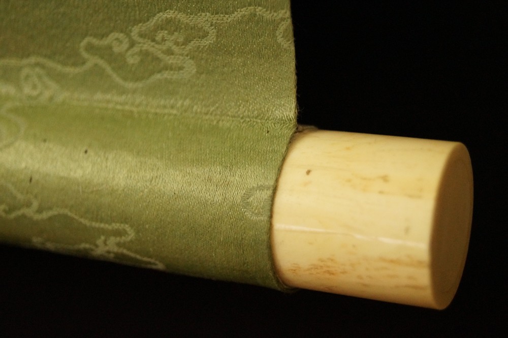 Wasserfall von Yasuyama Tachiwaki Rollendetail