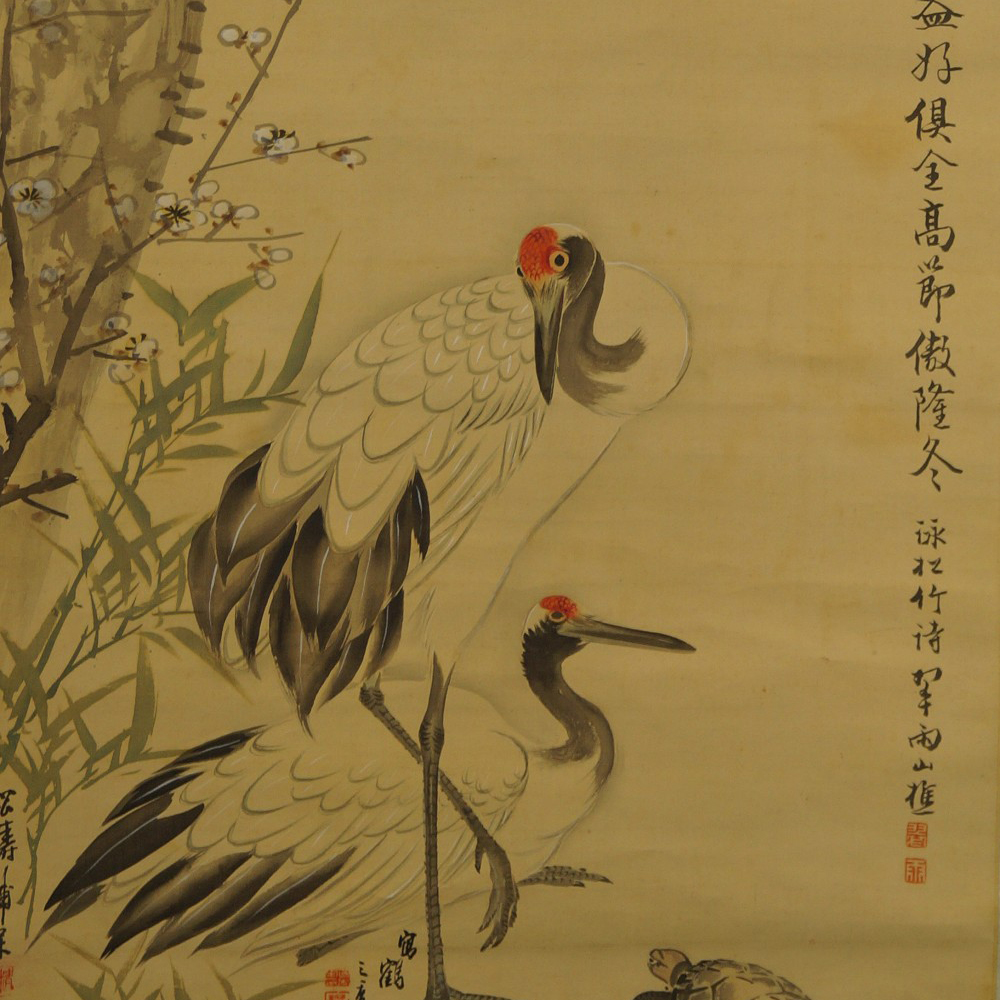 Kraniche und Schildkröte - Japanisches Rollbild (Kakejiku, Kakemono)