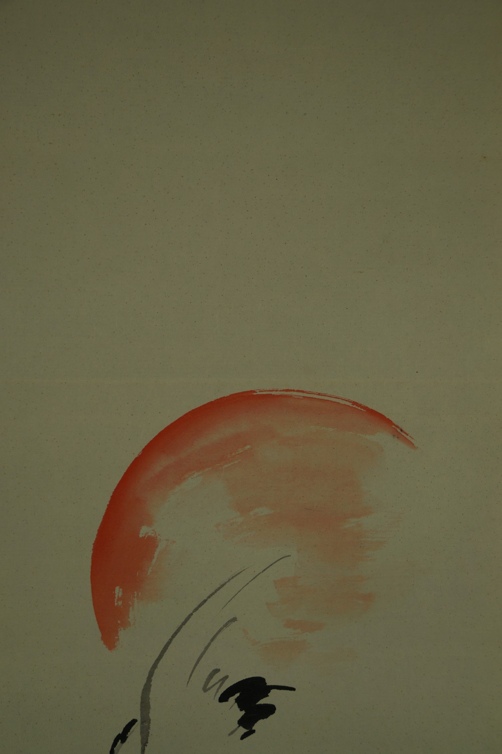 Crane in Flight by Niwa Gyokuni Sun Motif Close-Up