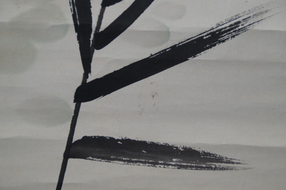 Close-up of the ink texture of the bamboo leaves in the hanging scroll Kingfisher in Dive