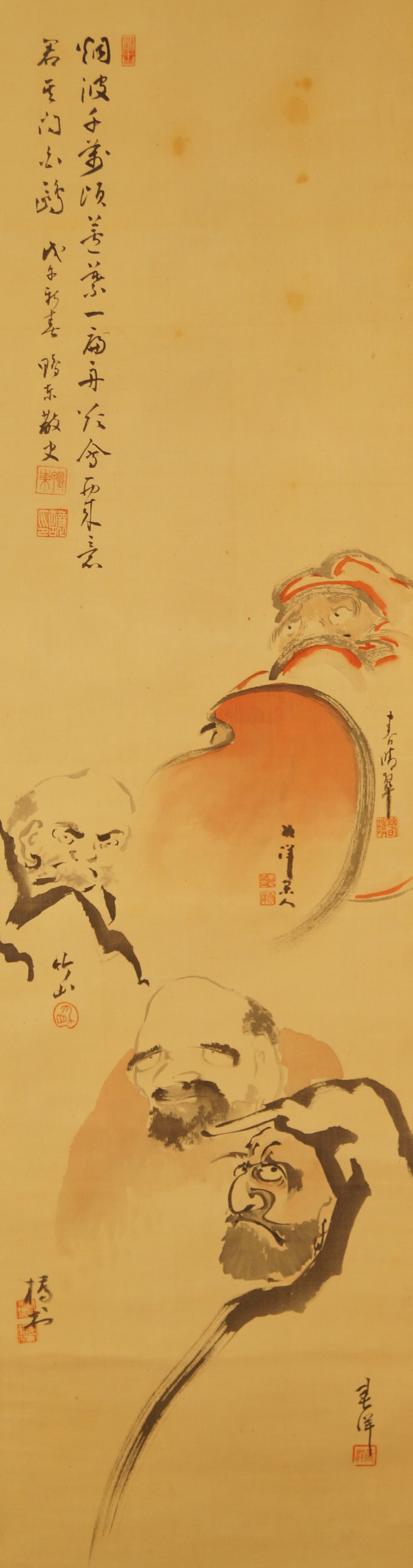 Bodhidharma Kakemono Full Motif Without Mounting