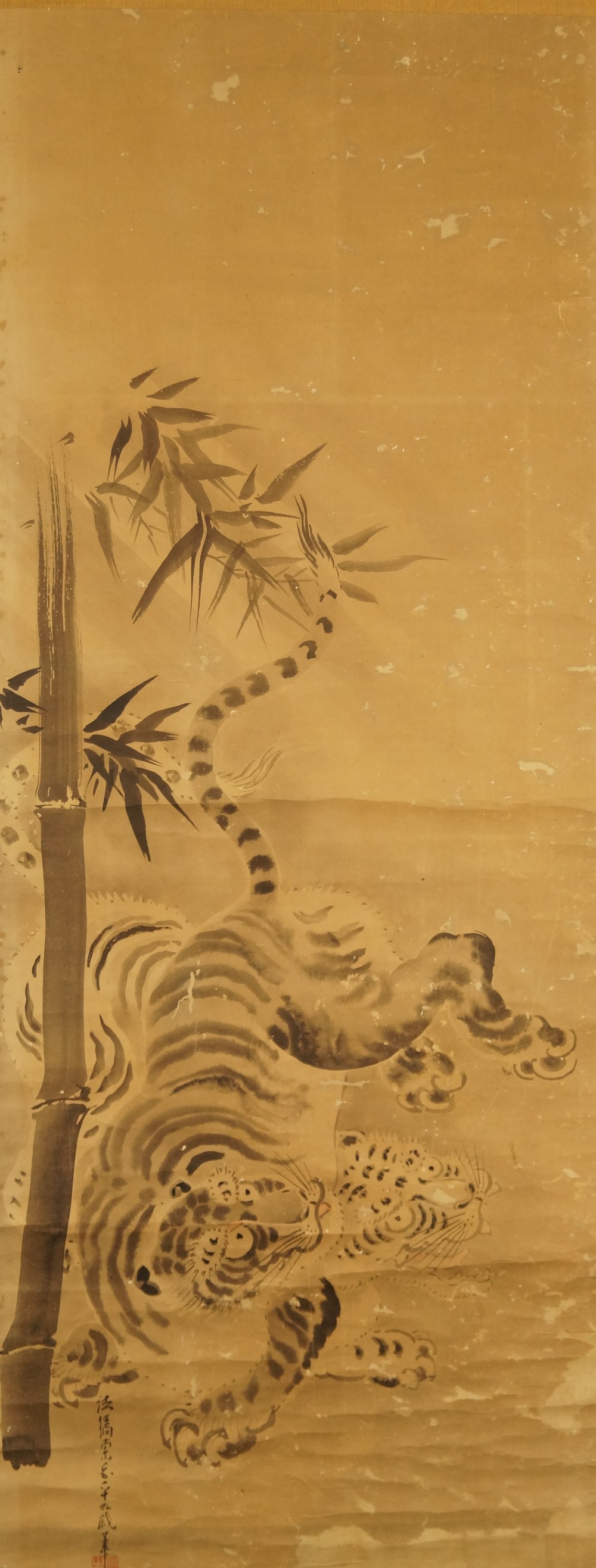 Two Playing Tigers by Tanaka Koga Full Motif Without Mounting