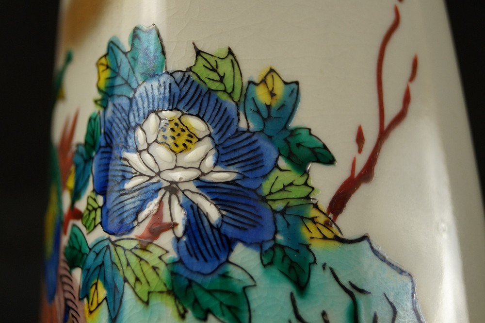 Peony Vase Motif Close-up 1