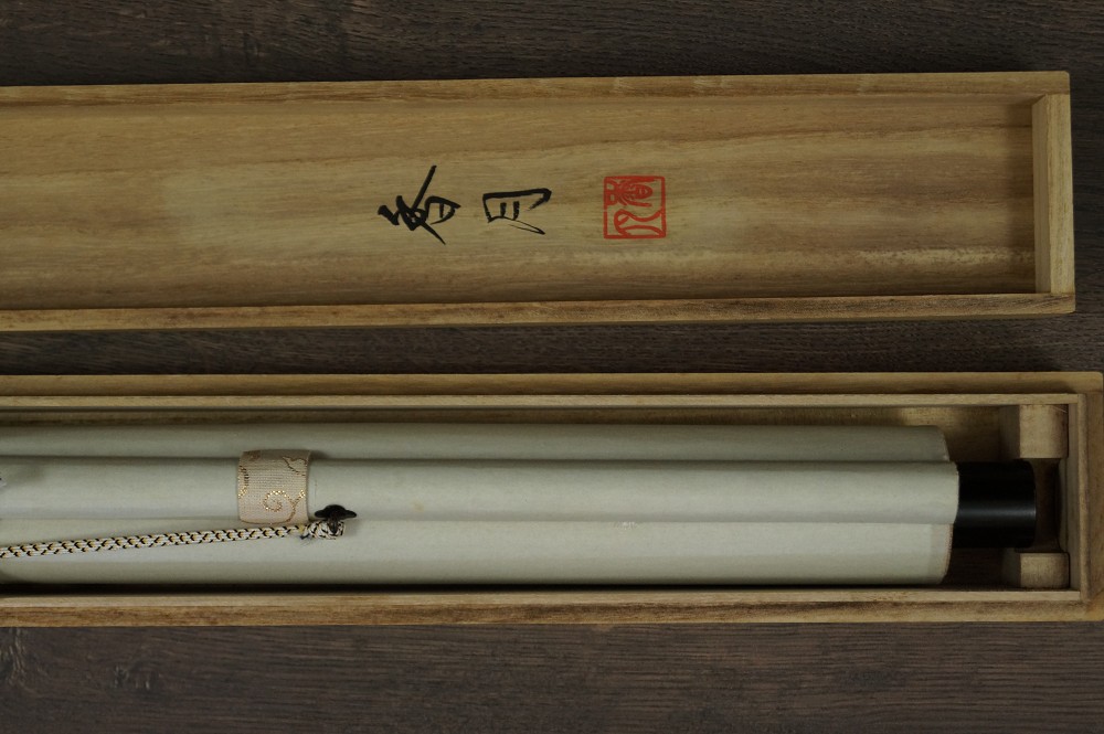Sakura storage box close-up 1