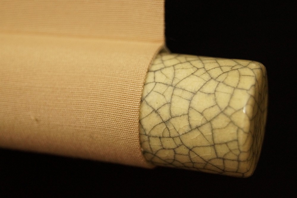 Nut Hanging Scroll Scroll Roller Detail