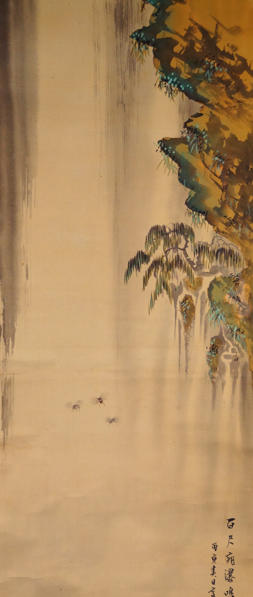 Overall motif without mounting with waterfall, cliff, and bees by Jodo