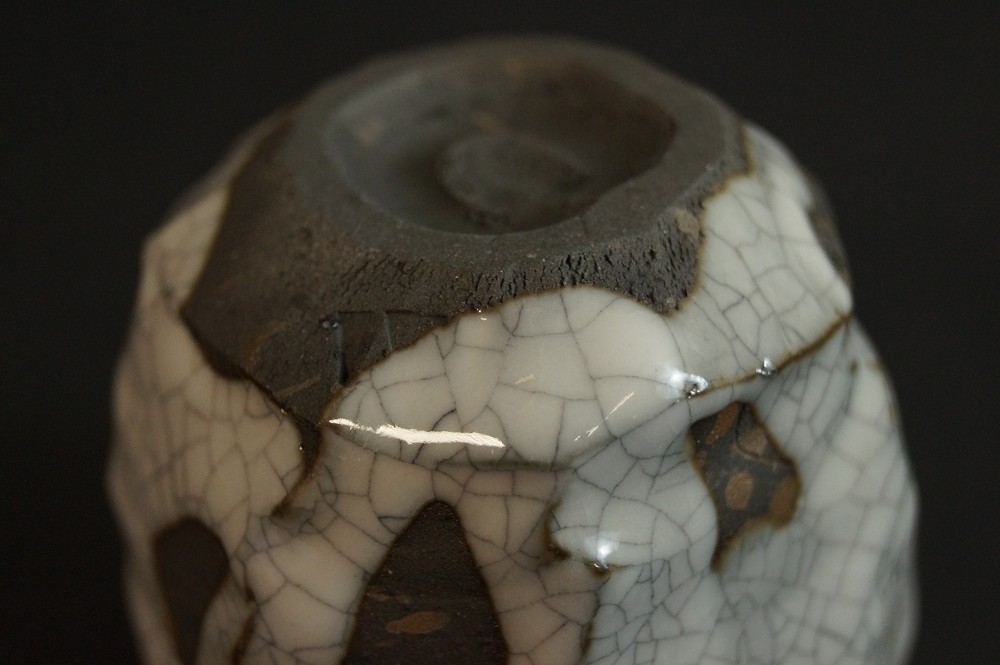Unglazed Base of the Sake Cup with Dark Fire Mark Base Close-Up 1