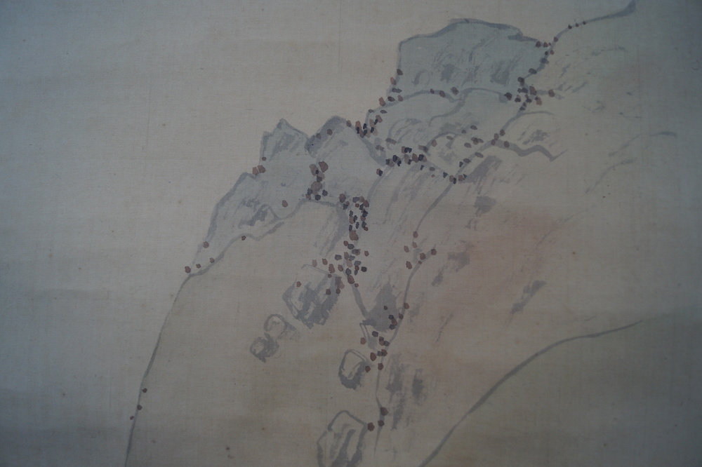 Makuri Little Deer Rock Close-Up 2