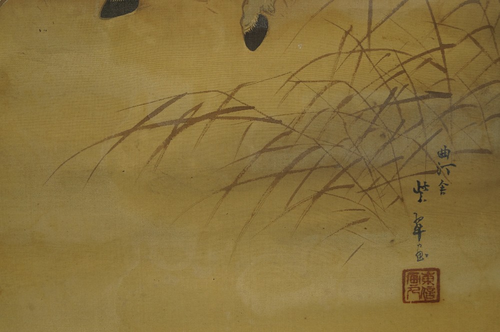 Samurai Hanging Scroll Signature and Seal Close-Up
