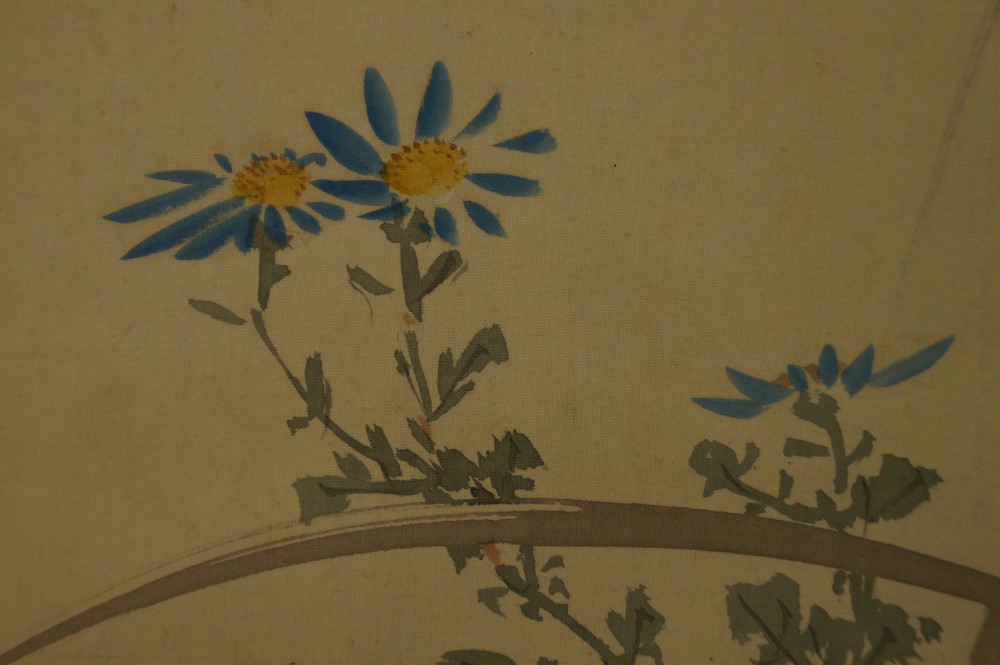 The Bee by Seisho Moroboshi Chrysanthemum Motif Close-Up 2