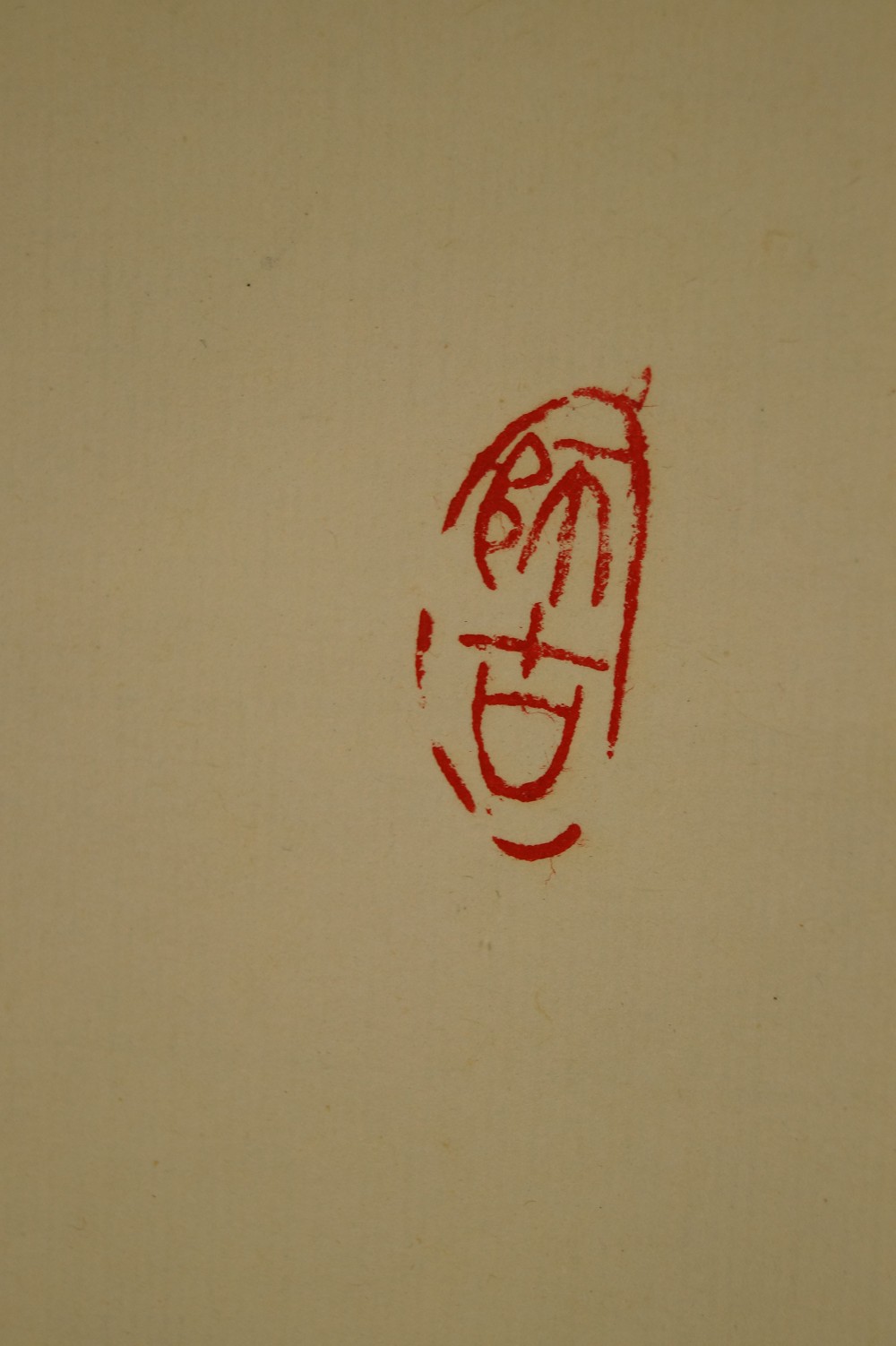 Kalligraphie Der Schluessel zum Glueck Siegel Nahaufnahme