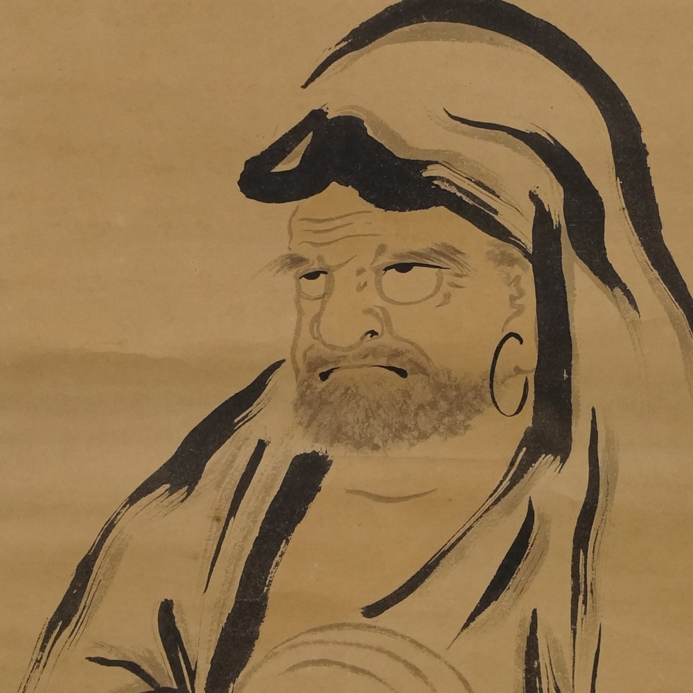 Bodhidharma Motif Close-Up Preview