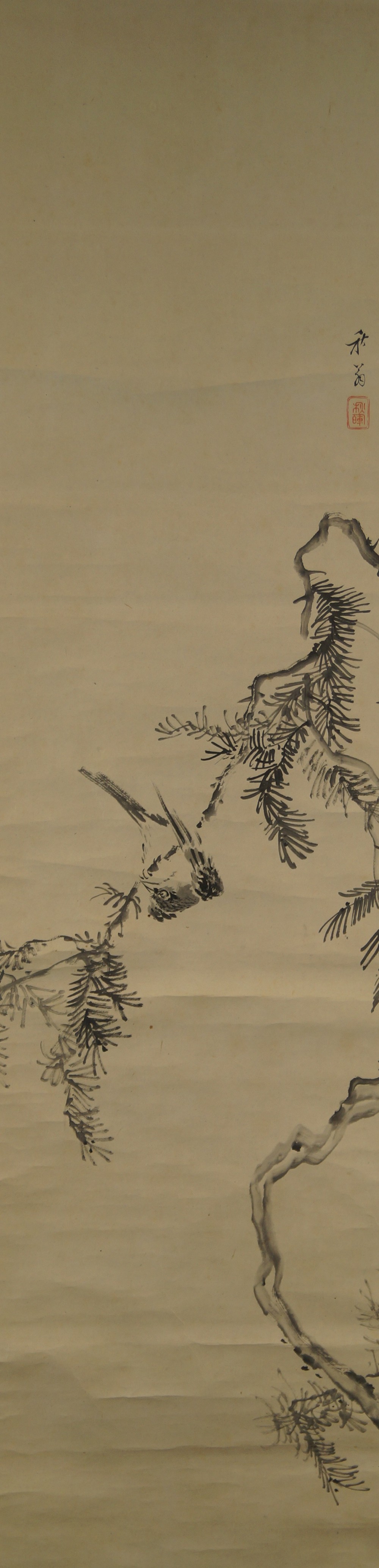 Bird on a Pine Branch by Akiaki Okamoto Full Motif Without Mounting