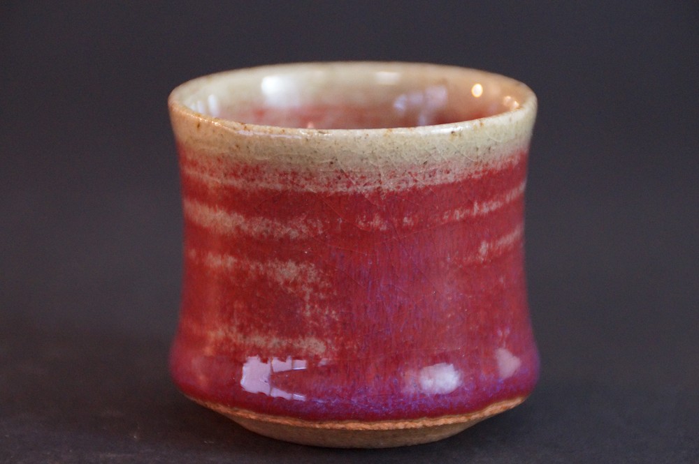 Mashiko Sake Cup Guinomi by Bunsho Nakamura Side View 2
