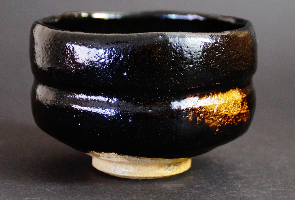 Chawan Tea Bowl Made of Raku Ware by Shoraku Sasaki Front View
