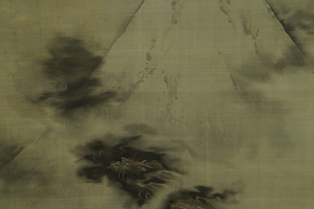 Drache am Fuji-San von Tsurumine Sansei Landschaft Nahaufnahme