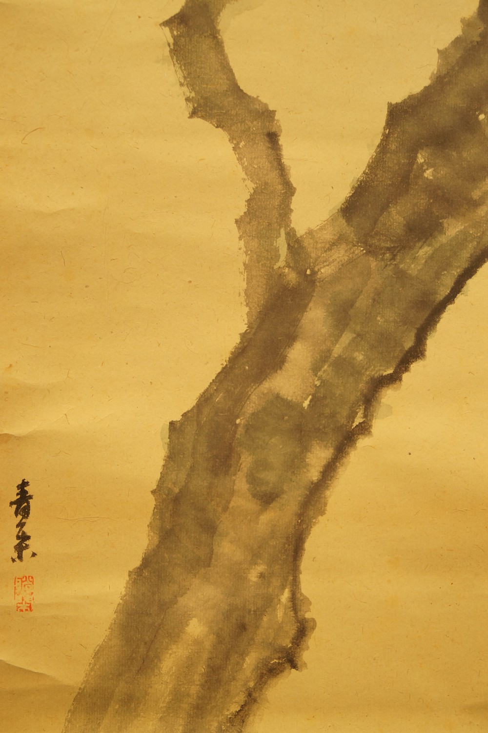 Crow on a Branch Signature and Seal Close-Up