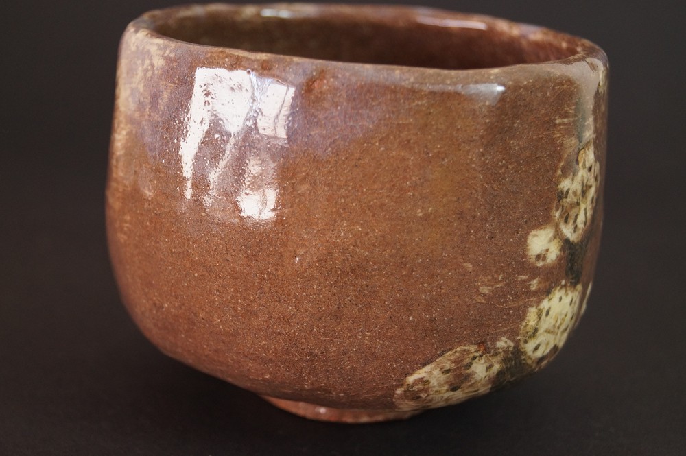 Akaraku Chawan Kyoto Keramik Seitenansicht 2