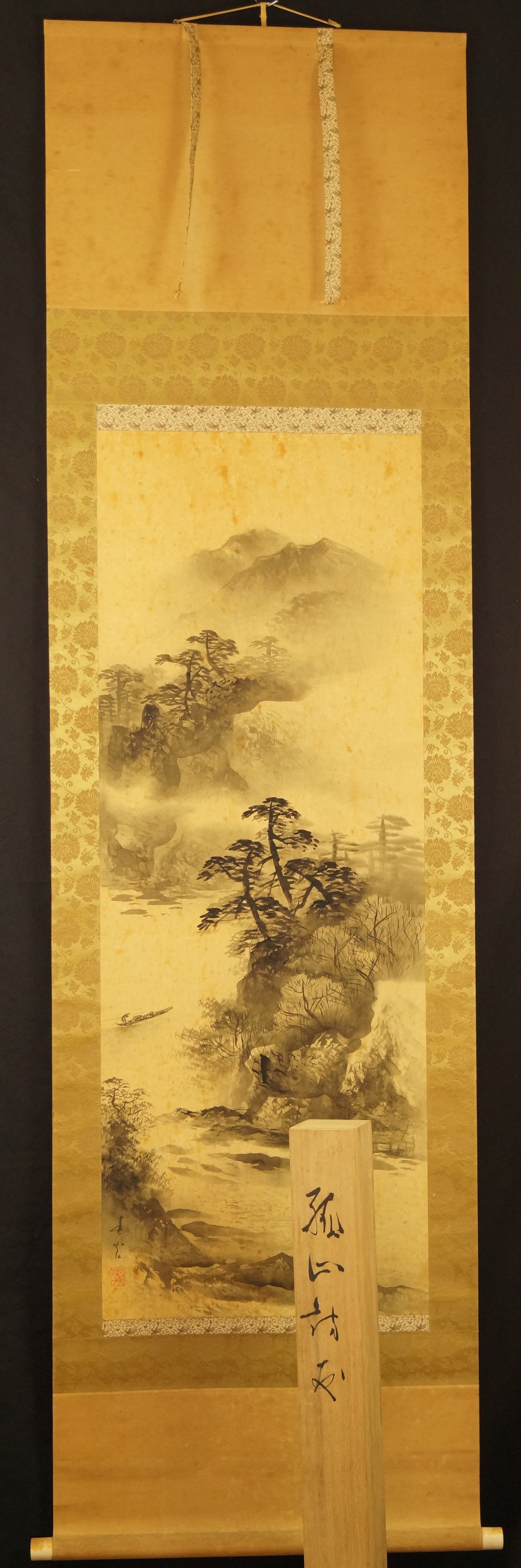Landschafts Kakemono Gesamtansicht Rollbild