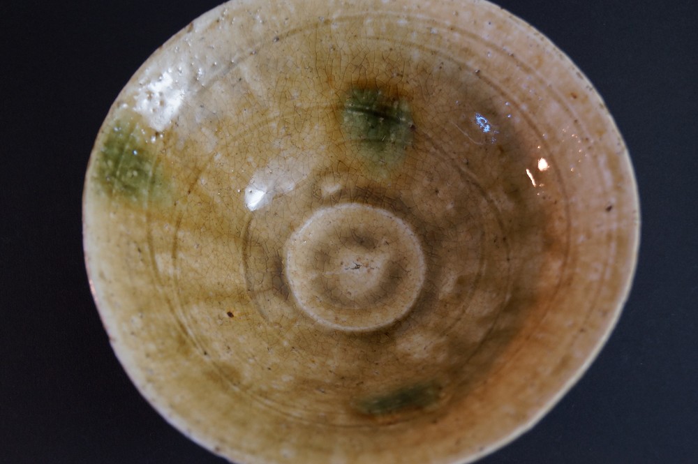 Seto tea bowl chawan by Jyotetsu Yamaguchi interior view close-up 2