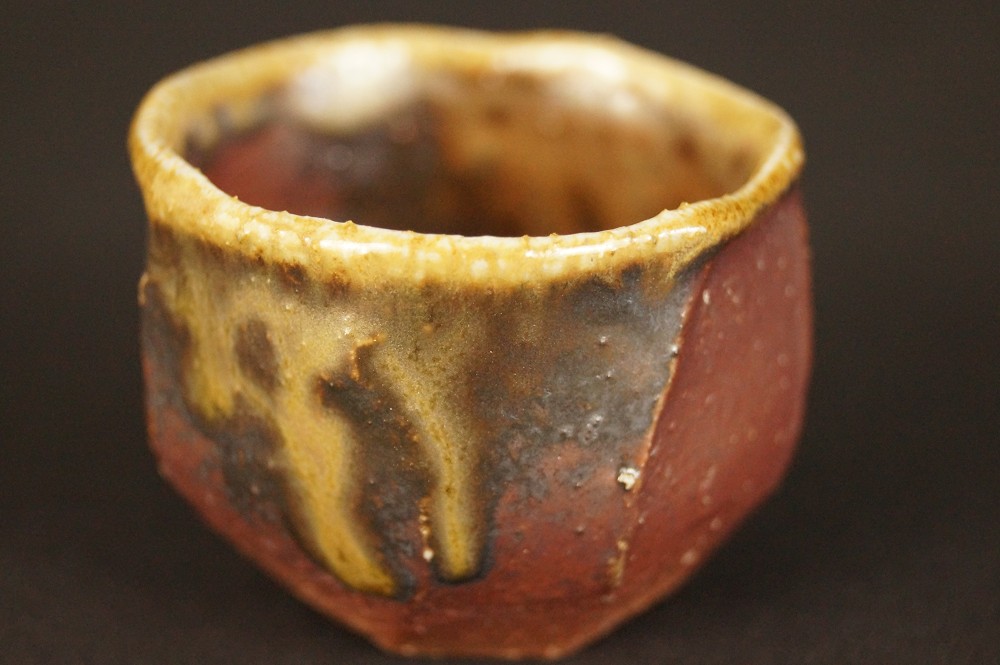Bizen guinomi by Kimura Tamafune back view