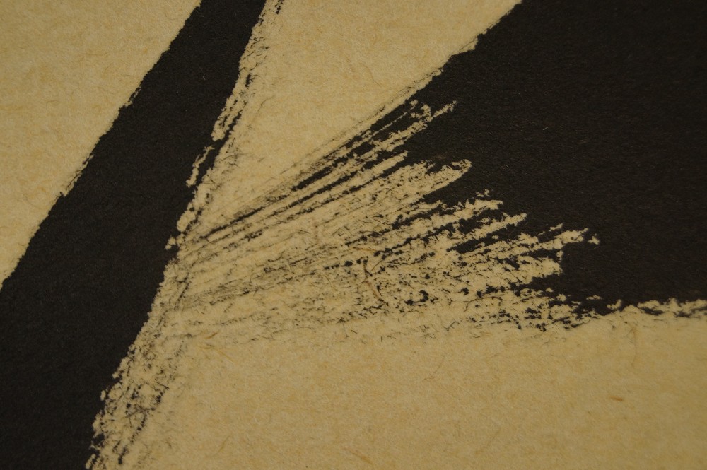 Zen Calligraphy Pure Heart by Adachi Taido Brushwork Close-Up 3