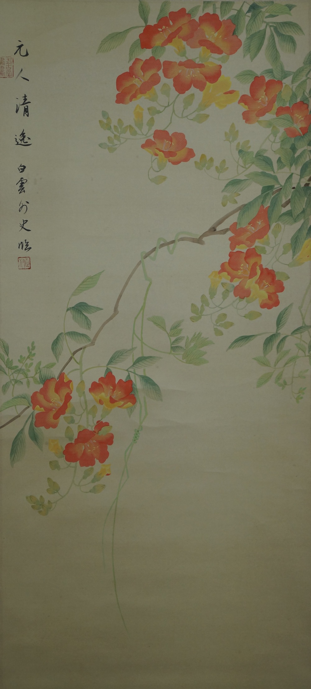 Flowers Full Motif Without Mounting