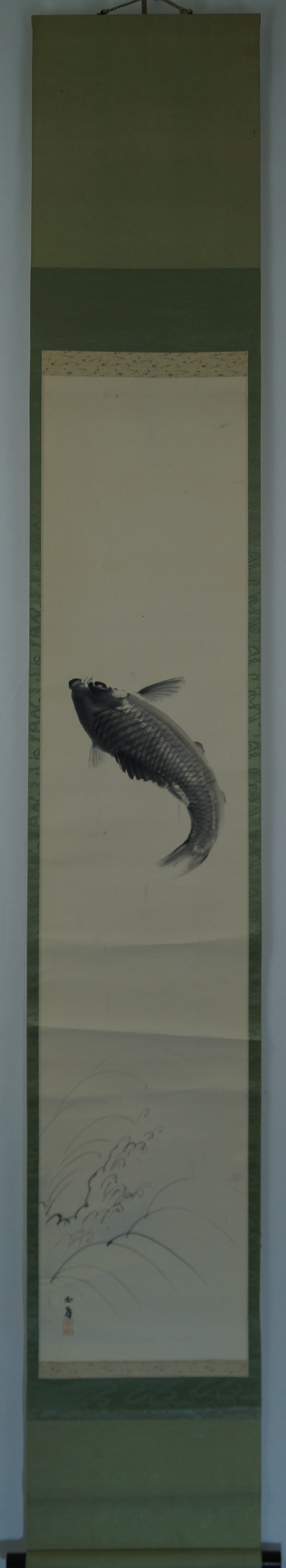Kakemono Leaping Koi Full View Hanging Scroll