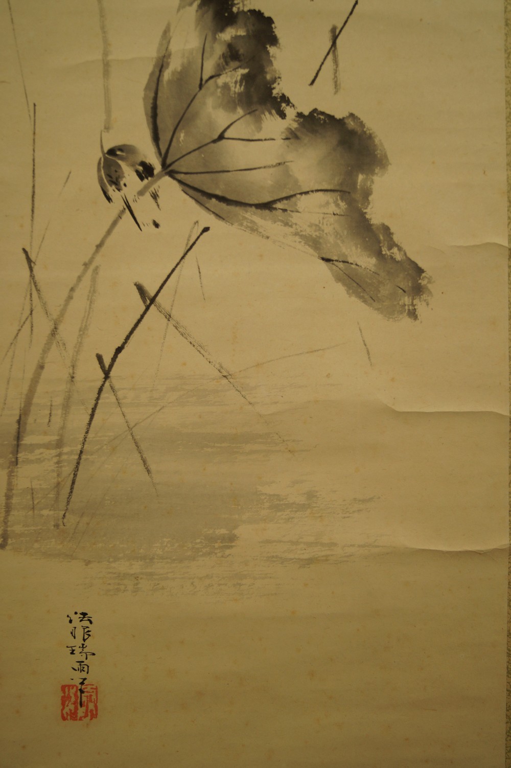 Lotus motif close-up 2