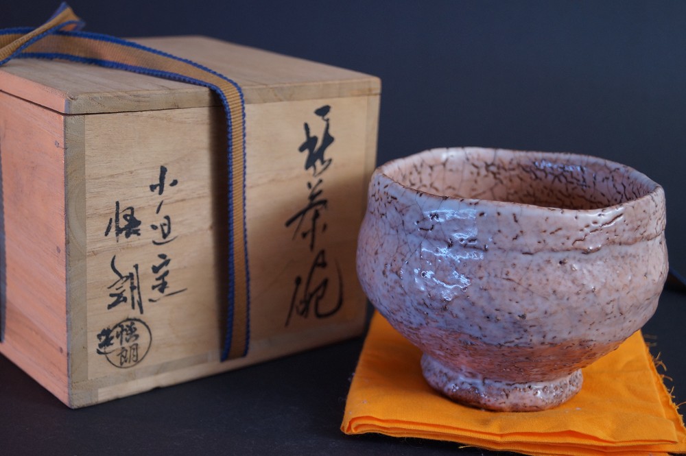 Handgetöpferte japanische Hagi Teeschale (Chawan) von Goro Tamura