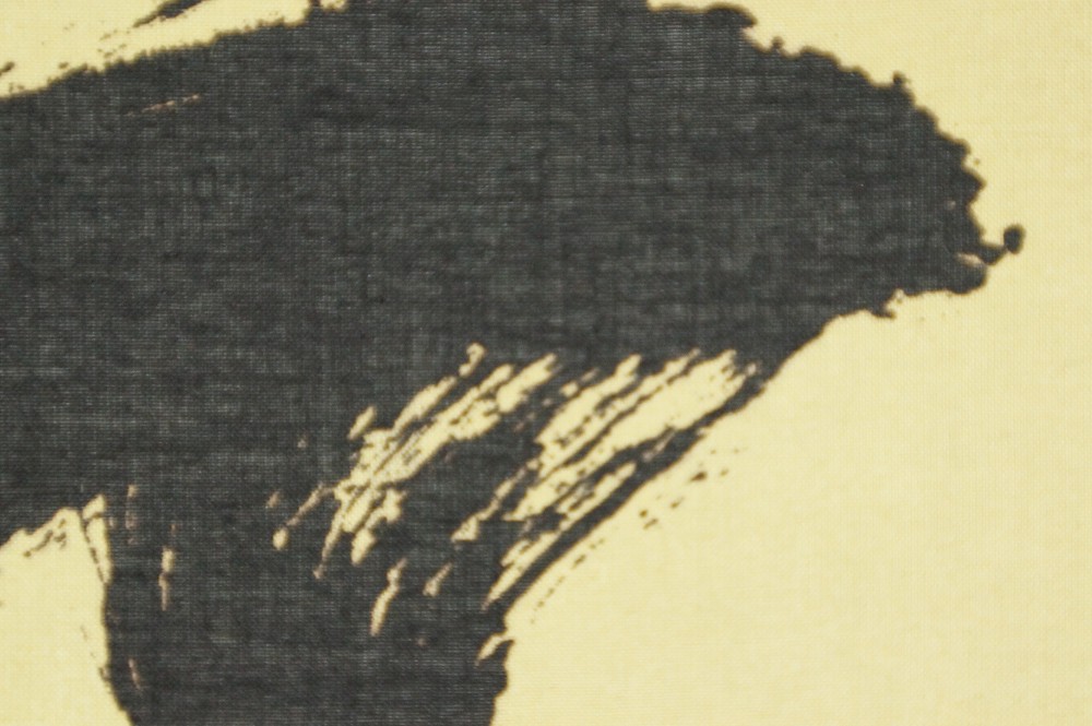Zen Kalligrafie Der Weg von Yasutaka Nakamura Pinselfuehrung Nahaufnahme 2