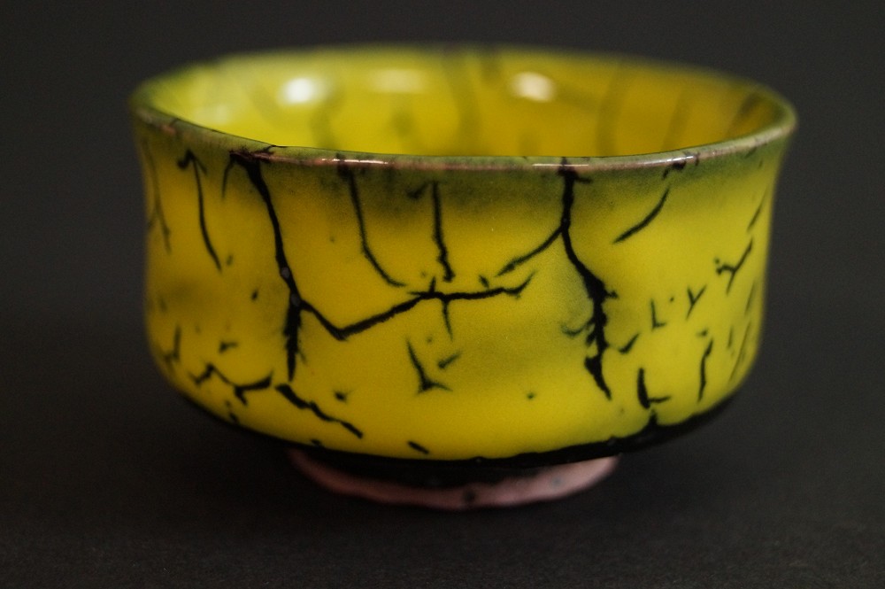 Hasami Guinomi by Akitoshi Kurosaki Side View