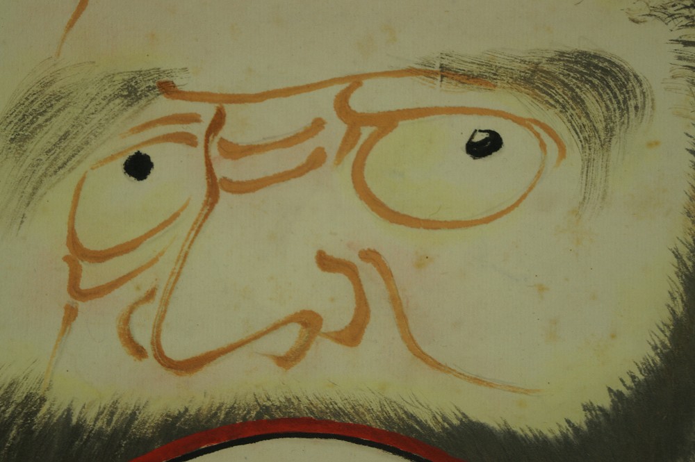 Daruma Motif Close-Up 2