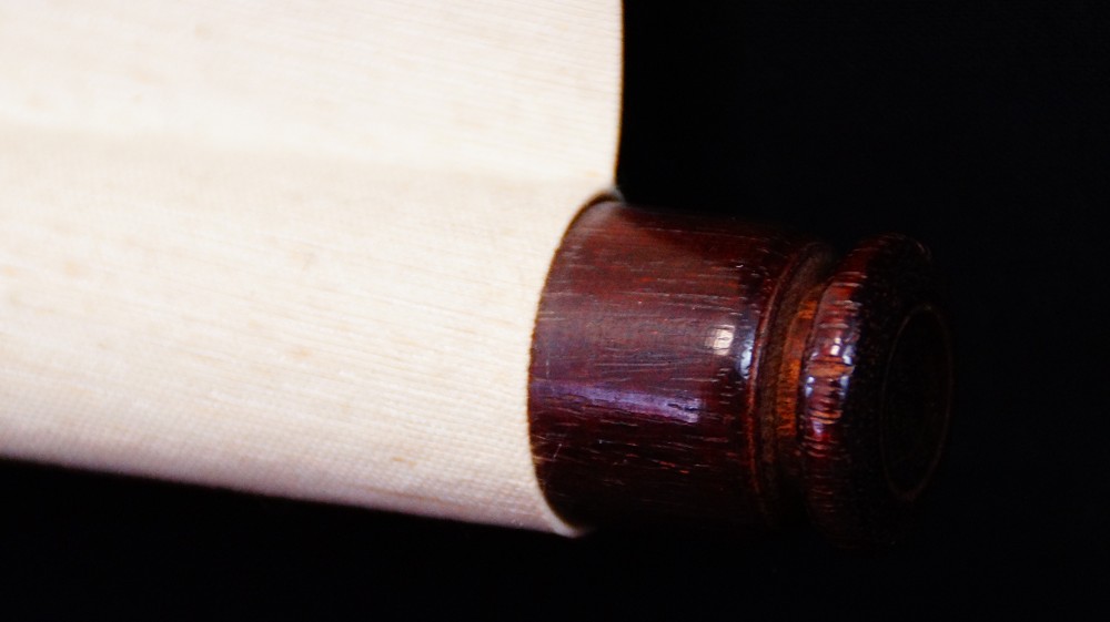 Close-Up of the Dark Scroll Roller End of the Kakemono